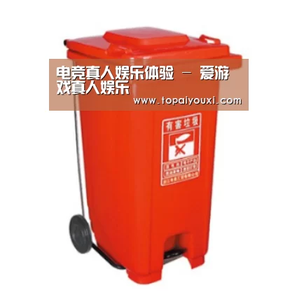 产品名称一