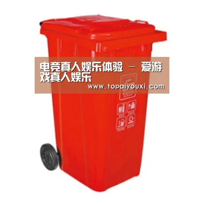 产品名称二