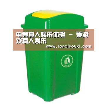 产品名称二