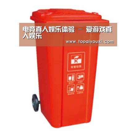 产品名称三