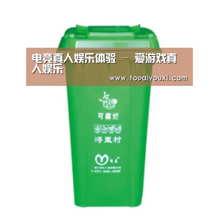 产品名称八