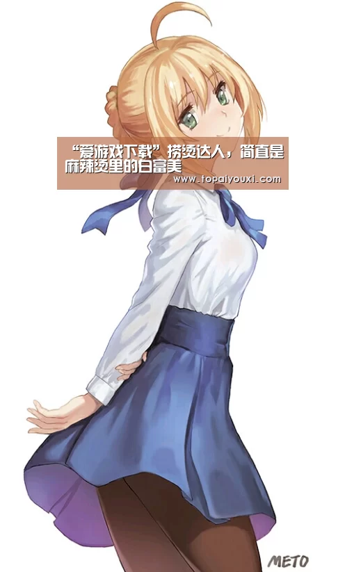 “爱游戏下载”捞烫达人,简直是麻辣烫里的白富美(图3) 爱游戏官方