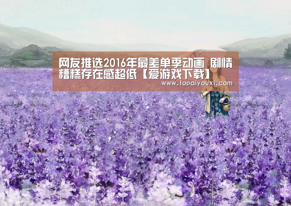 爱游戏官方