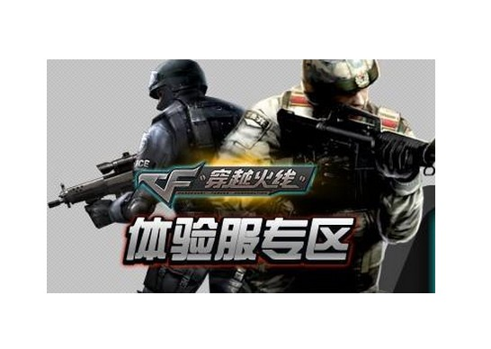 《画江湖之杯莫停》第35集 完颜政迷妹表白登场【爱游戏官方】(图4) 爱游戏APP