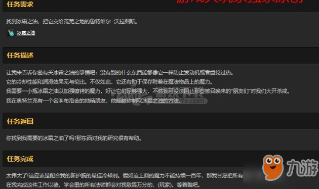 身高不够鞋垫来凑?《JOJO》真人电影上映时间确定:爱游戏下载(图3) 爱游戏电竞