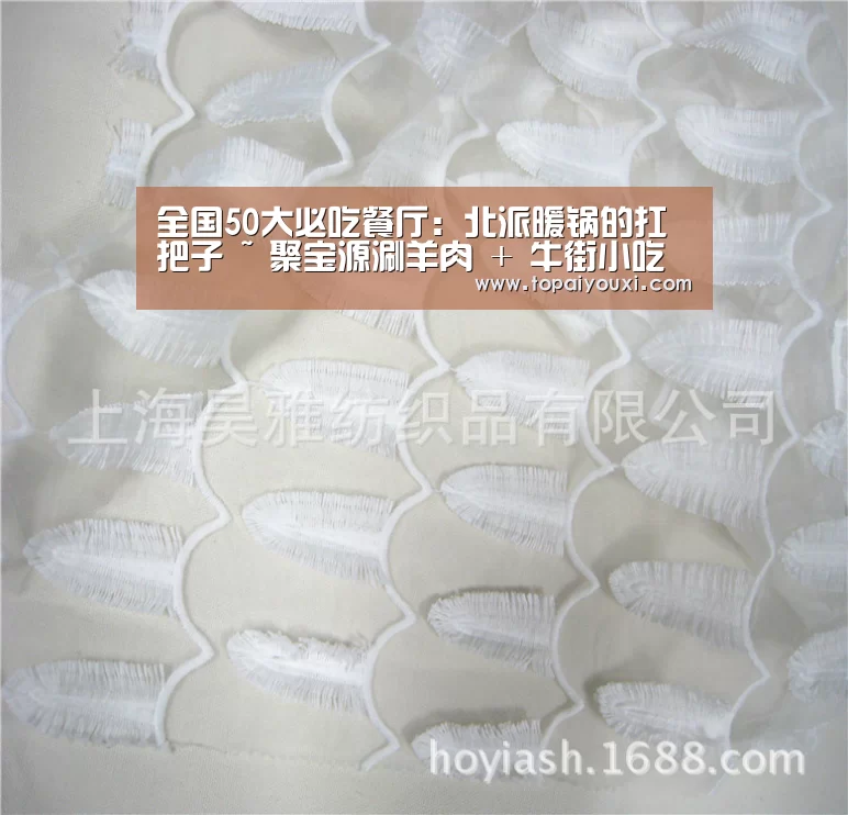 全国50大必吃餐厅:北派暖锅的扛把子 ~ 聚宝源涮羊肉 + 牛街小吃‘爱游戏电竞’(图1) 爱游戏下载